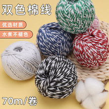 ���l�����Ӿ������Ӳ�ɫ�޾�ʳƷ�����з�����c�D�⽉�i�㌣�þ�