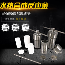 ˮϳɷķϩrҸߜظ߉P޾܏