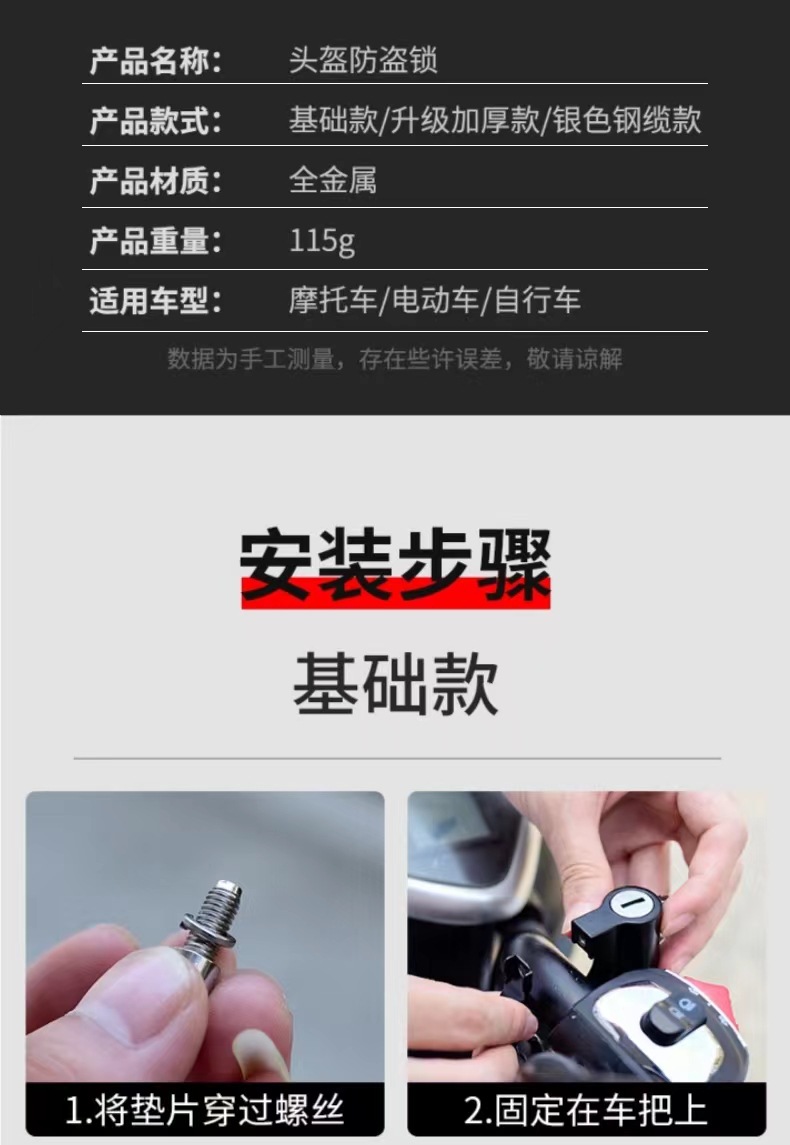 微信图片_20220507234304