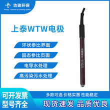 ��̩WTW���IORP늘O Ӌ늘O�z�y�xph̽�^ ˮ�|�z�y�Uˮ̎��늘O