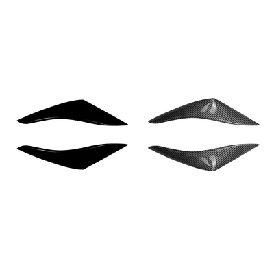 eyebrow upper edge beautification strip | Lamp eyebrow