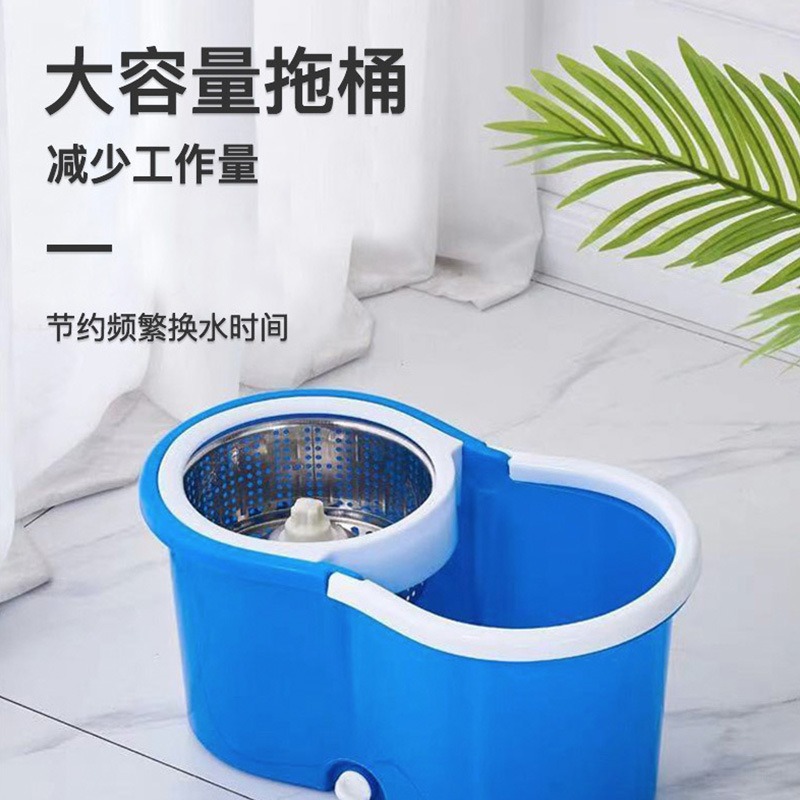 Fregona personalizada transfronteriza, descarga de agua de doble accionamiento, lavado a mano, sala de estar giratoria, dormitorio, limpieza de baño, fregona de cubo de 8 caracteres