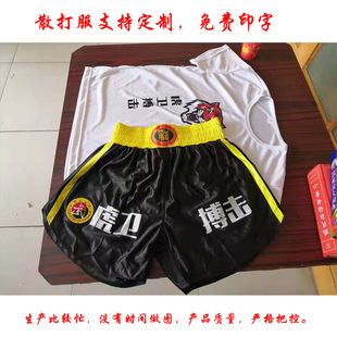 ɢ���������Ůȭ����������ѝ��ͯӖ�����ݷ��bɢ���ϵ�н���