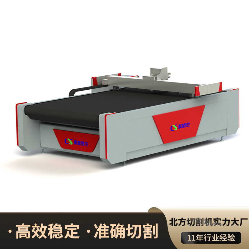 スポンジ切断機防音パネルスロッティングスポンジフォーム切断機グラファイト材料空気圧ナイフ切断機|undefined