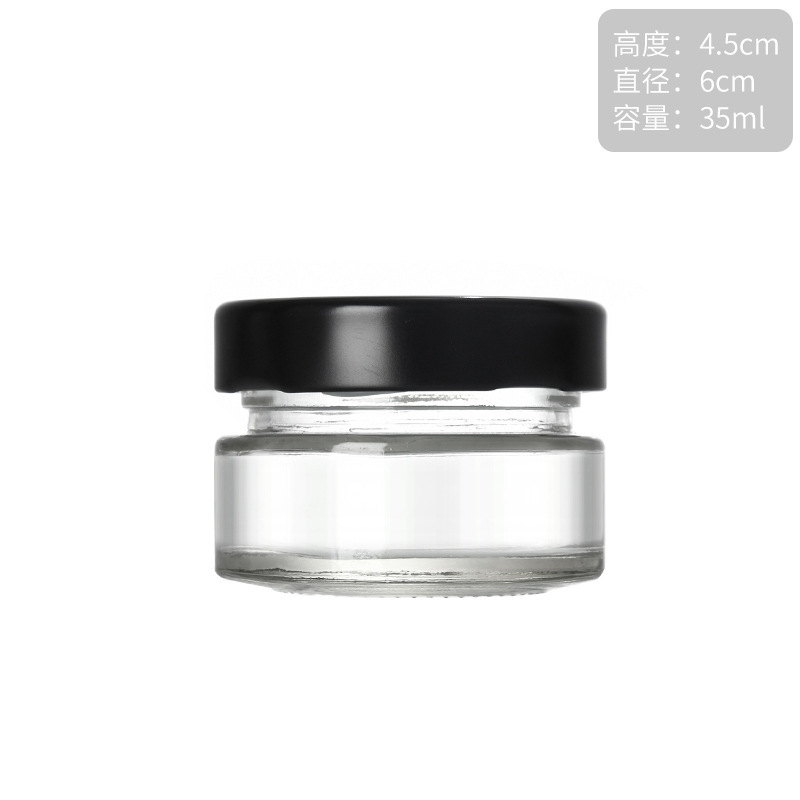 丸型高蓋透明ガラスピクルスボトルハニー黄桃缶詰ボトルシールペーストチリソースボトルジャムボトル|undefined