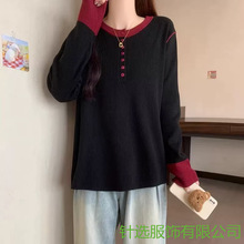 �＾��֯���¿�Բ�쳤��T��ײɫ���ʱ���������������������³�