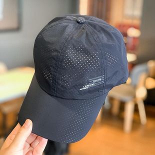 Hat Men's Summer Ultra-Thin Quick-Drying Peaked Cap Casual Fishing Sunshade Baseball Cap Outdoor Mesh Breathable Sun Hat