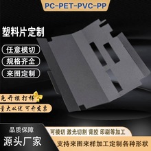 ģ�з����ɫ�zƬ�^����ȼpc����Ƭ�͸ߜ�����Ƭ�����Դ����pcƬ