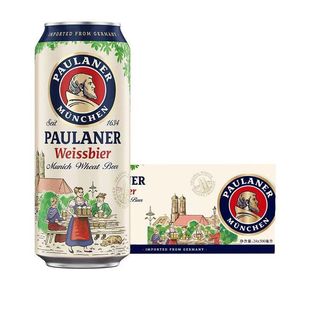 ���_Ʊ�����{PAULANER���� �bС����ơ��500ml*20ƿ�b����