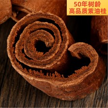 ���xȥƤ�͹����ڸ�ɽ���͹�50����gȥƤ����в�ș�o���������