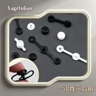 ���Ϻڰ�һ�����B�w���ۼ~�ۿ���������I�۷��ε�����ĸ�̶���