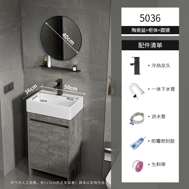 Apartamento pequeño ultra estrecho armario de lavabo de piso combinado espacio armario de baño de aluminio lavabo baño profundo lavabo