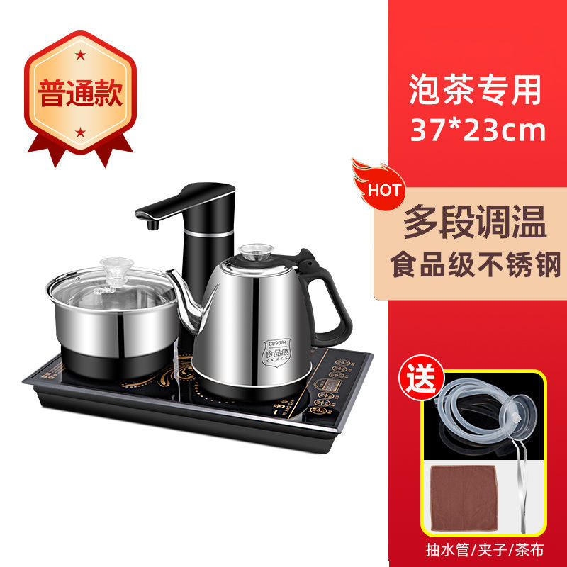 23*37 완전 자동 검정색 스테인레스 스틸