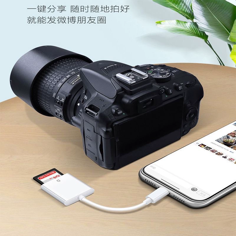 Адаптер-кабель для Apple и совместимых смартфонов, камера, карта памяти, совместим с Android