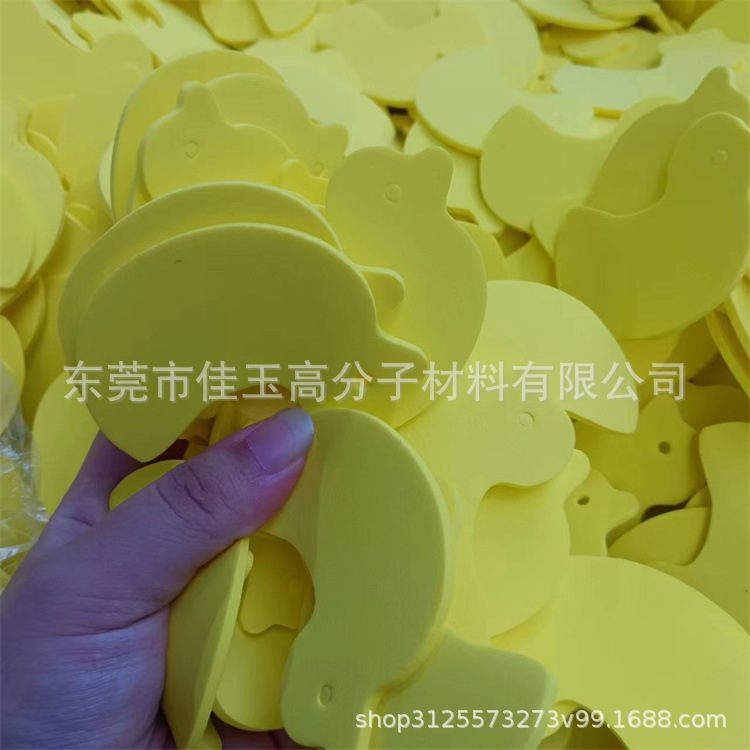 e35792c9aa400f467231c16bcd3481