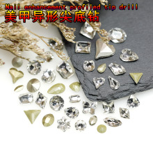 ���l�����Ʒˮ��͸��ˮ�ˮ�κ������^��������荮��μ��荳��W