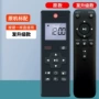 扫地遥控t550wsct550w机器人