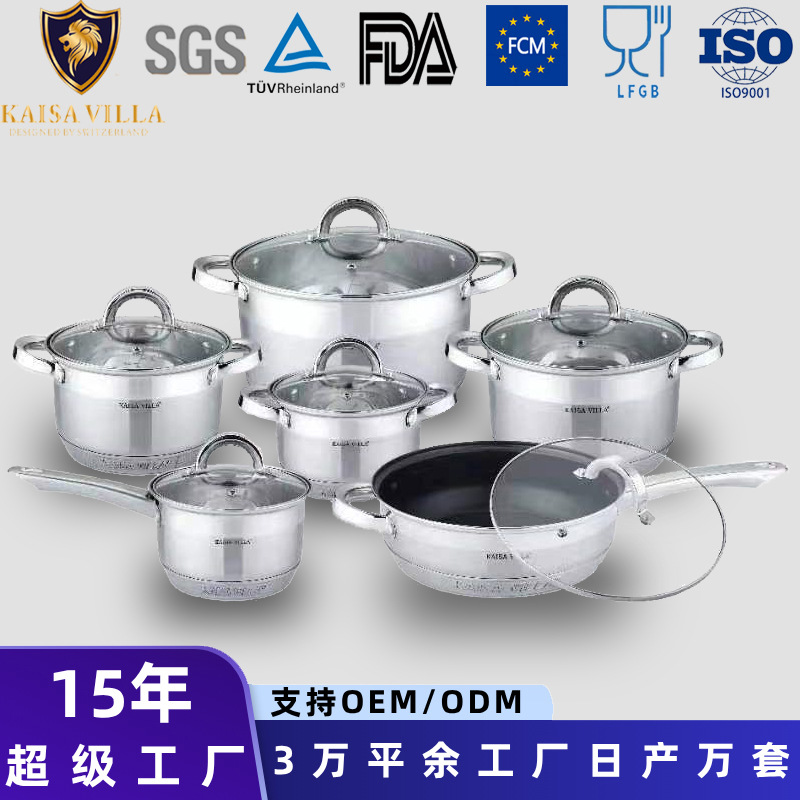 Manufacturer Wholesale 201 Stainless Steel Cookware Set, Premium Thickened 9-Layer Bottom Double-Handle Soup Pot and Stew Pot, Export Mixed Goods