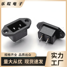 26*20mm��о��ʽAC�Դ���� ������B����Ʒ���Ͳ���DB-14-9F