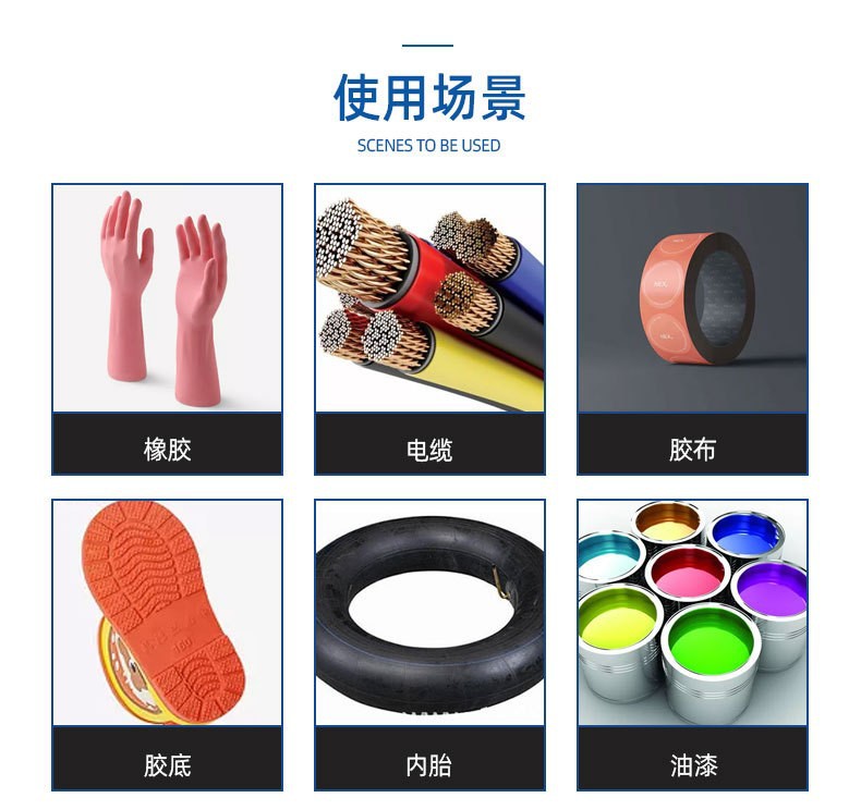 O1CN01I8FBDF1ROlChVheQh_!!2200