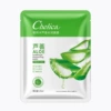 Moisturizing aloe vera gel, invisible face mask, 25g