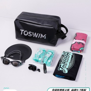 Swimming Bag Dry and Wet Separation Men's and Women's Swimming Storage Bag Fitness Bag Waterproof Backpack Sports Fitness Equipment