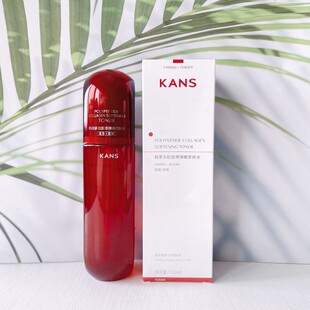 �n���t�U�������zԭ�������wˮ100ml���w���Ƹ����o�wƷ���yƷ