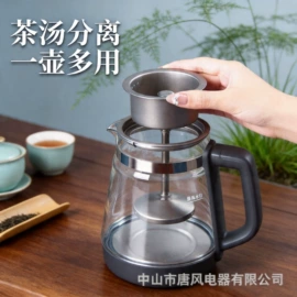 电热水壶;多功能锅;电茶炉