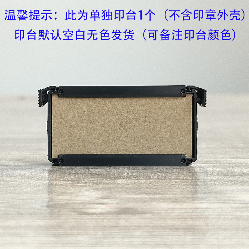 跨境日期印章卓达日期印章可调日期印章打码器年月日印章生产日期|undefined