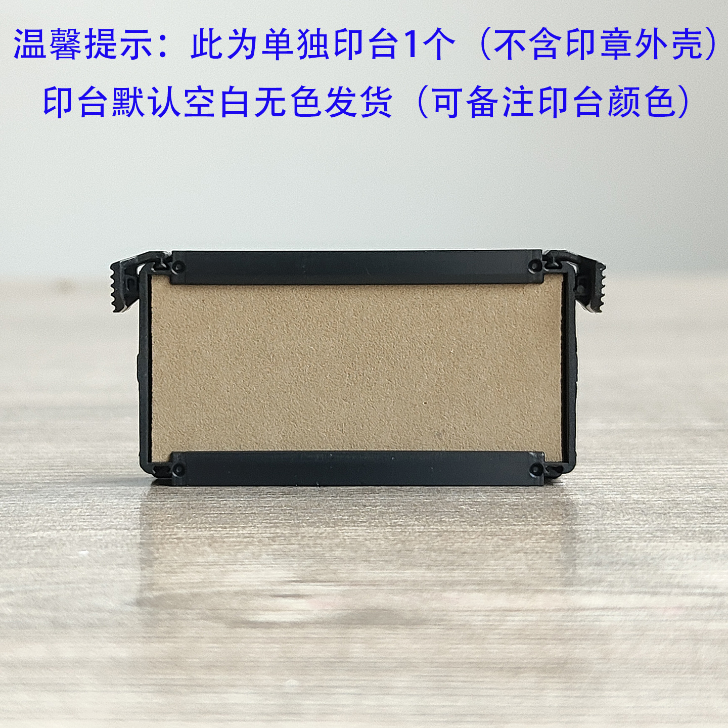 Materiales de sello transfronterizo mayorista sello europeo Trodat Zhuoda sello de flip sello de nombre sello de tinta de retorno