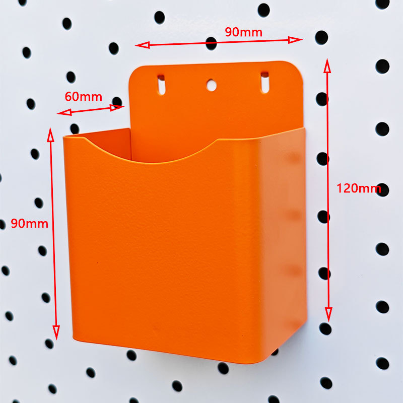 사각 수납박스 오렌지