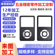 �b�����⚤ 䓰弤���и� �ҕ���{������ �����⚤��� CNC�ӹ�