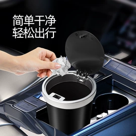车用吸尘器;车载充气泵;遮阳挡