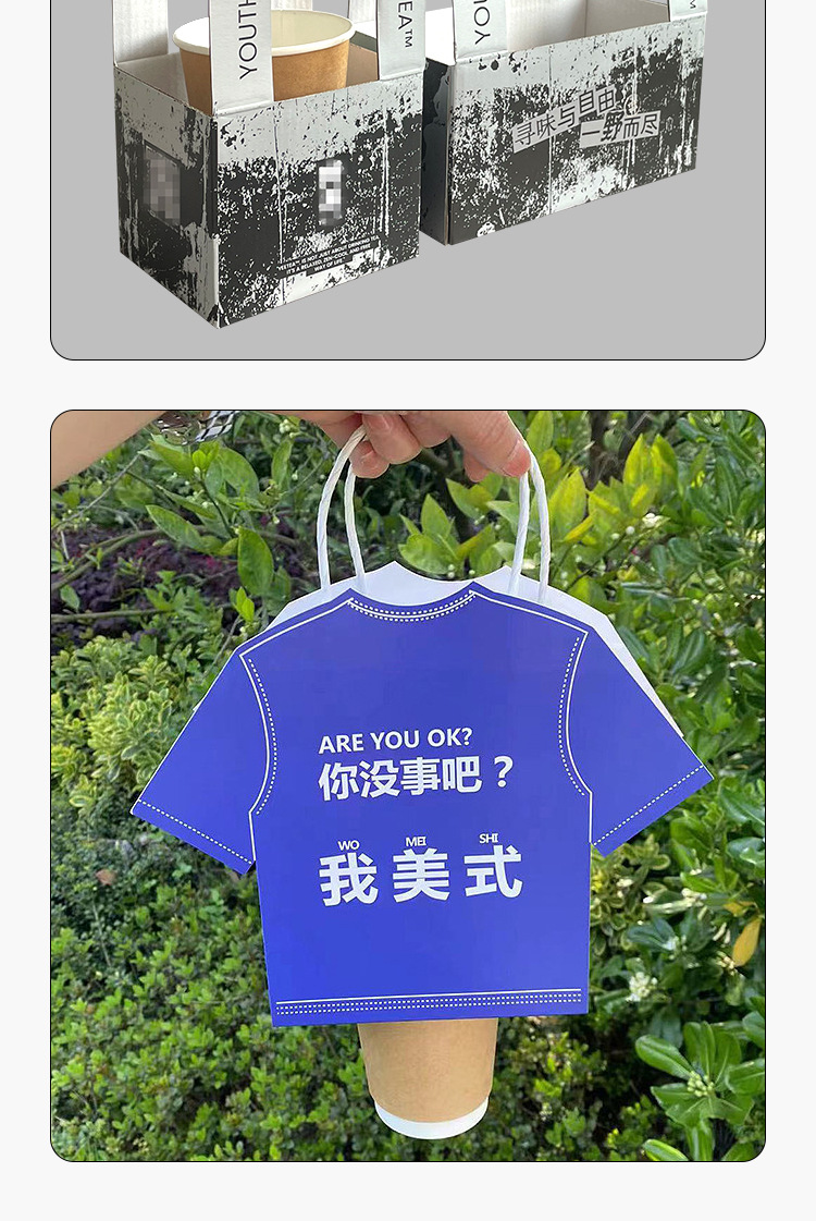 O1CN01SLRnWZ1VRI2ktjLYS_!!2215513652649-0-cib.jpg?__r__=1690879710220