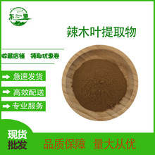 ��ľ�~��ȡ�� ��ľ��  ��ľ�~�� �|�Y����  ���󃞻� �F؛