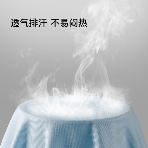 Ice silk underwear men's 5A antibacterial mulberry silk men's underwear cool feeling air-conditioned summer underwear men's factory wholesale