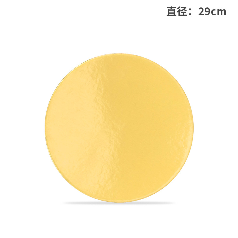 Pooh de 6 pulgadas de 8 pulgadas de 10 pulgadas de oro espesado pastel Mat oro tarjeta soporte inferior mousse Mat pastel de cumpleaños soporte inferior para hornear mat