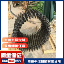 �S��ֱ��ɽ�|���NҎ���P䓆�Ƭ�����~Ƭ ���������~Ƭ ����荗U