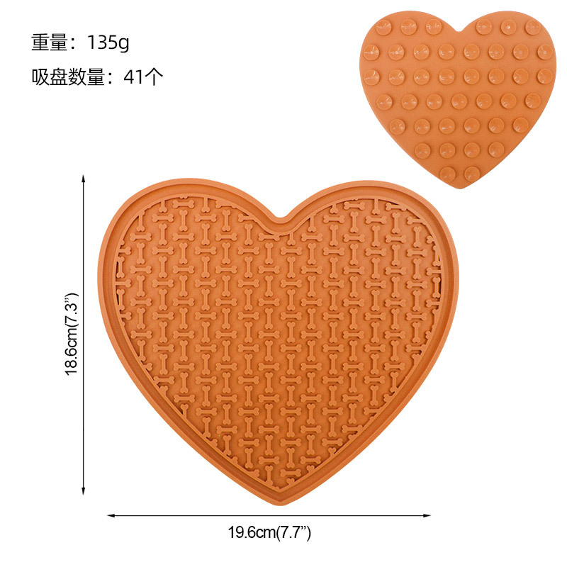 Amazon caricatura de grado alimenticio cojín de comida para mascotas, almohadilla de comida rápida cuadrada para perros, almohadilla de comida lenta anti-asfixia fácil de limpiar