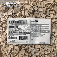 Molex���� 5037-5053 50375053 5264-05 ԭװ�ֻ� һ������
