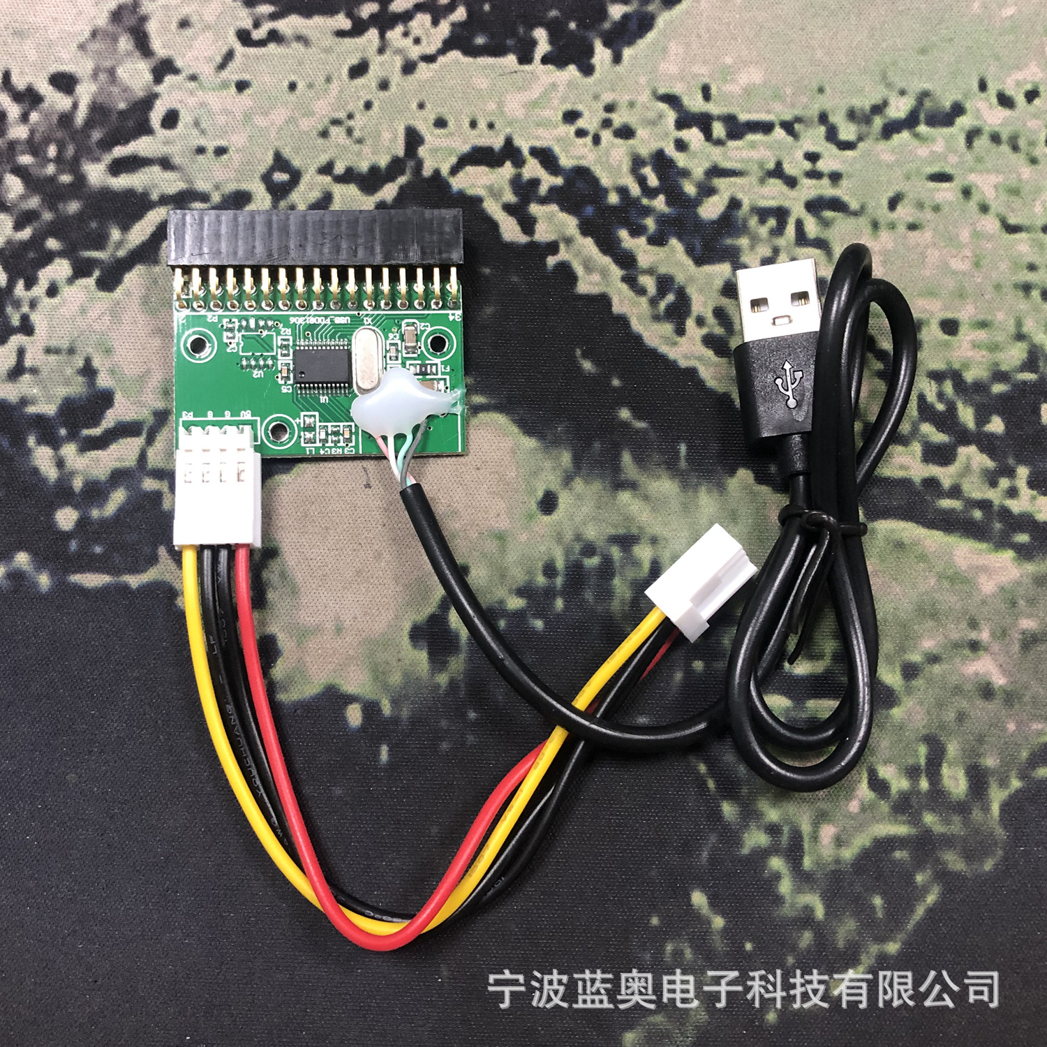 USB-34P моделирование Soft Drive USB разъем  34P адаптер U диск, чтобы водить применимый 1,44 МБ мягкий привод