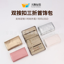 ����������ۯBʽpuƤ������ռ{����ָ�錚���ռ{�ۯB���