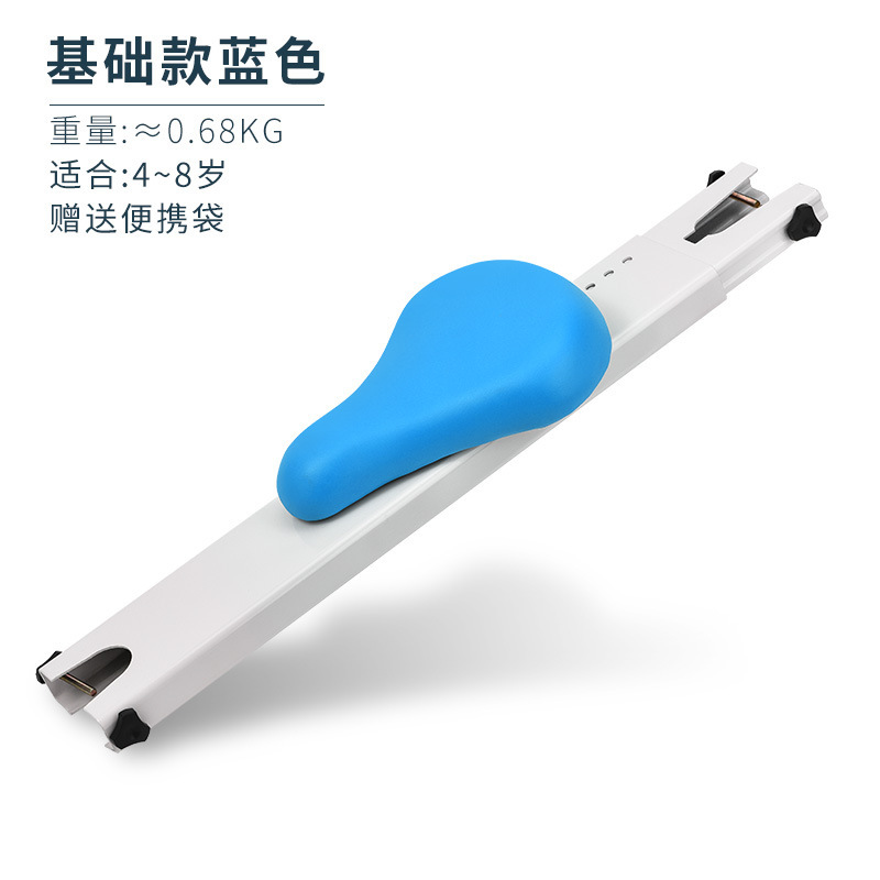 共享单车儿童座椅前置宝宝安全椅子便捷式公共电动自行车折叠座板|undefined