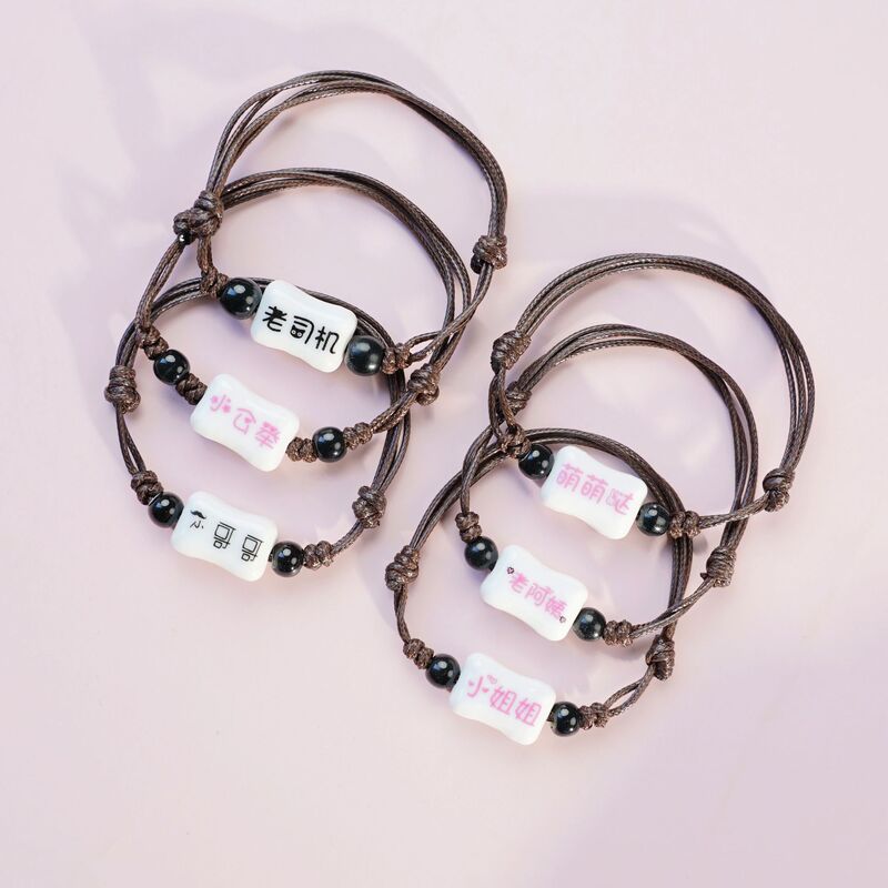 Jingdezhen Couple Bracelets for Students, Korean Style Ins Forest Style Besties, Bracelets for Men and Women, Personalized Gifts Batch Jingdezhen Couple Bracelets for Students, Korean Style Ins Forest Style Besties, Bracelets for Men and Women, Personalized Gifts Batch