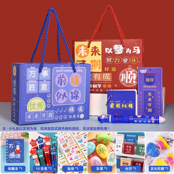 Blue stationery, set