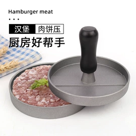 厨房小工具;手动打蛋器;其他烘焙用具