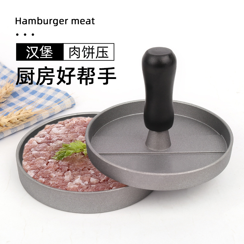 ハンバーグ鶏肉ハンバーグ家庭用ハンバーグ胚肉餅サンドイッチツール牛肉餅朝食製餅器|undefined