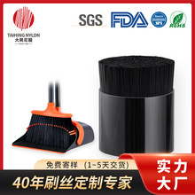 RPET������ˢ�z ����ë�z �߰�ˢ�z �坍ˢ�z