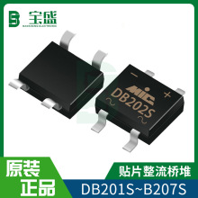 DB202S 60MIL SOP-4bOܘ NƬOֱоƬ