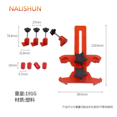 Cam Locking Tool Camshaft Engine Timing Tool Belt Replacement Timing Holder Auto Security (Repair kit) - convex-shaft-timing-tool